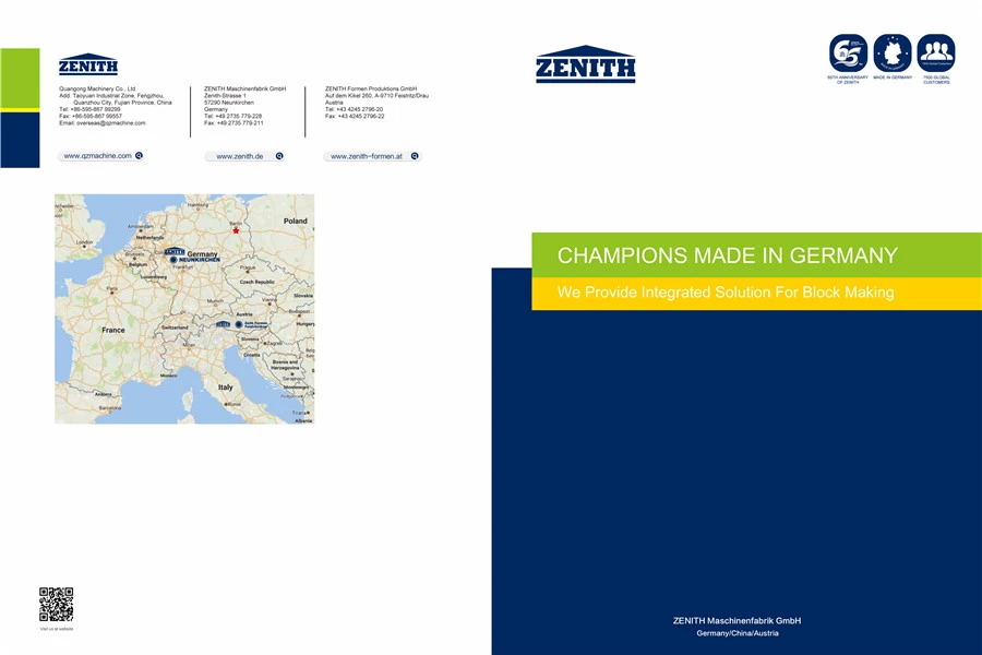 ஜெனித் தொடர் தயாரிப்புகள் பட்டியல்