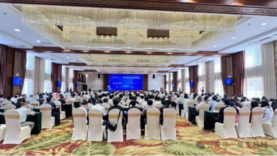 திடக்கழிவு குறைந்த கார்பன் சுவர் பொருட்கள் பற்றிய 2024 மாநாடு மற்றும் திடக்கழிவு குறைந்த கார்பன் சுவர் பொருட்களின் பல்வகைப்பட்ட ஒருங்கிணைப்பு, கண்டுபிடிப்பு மற்றும் மேம்பாடு குறித்த ஆன்-சைட் கூட்டம் வெற்றிகரமான முடிவுக்கு வந்துள்ளன!