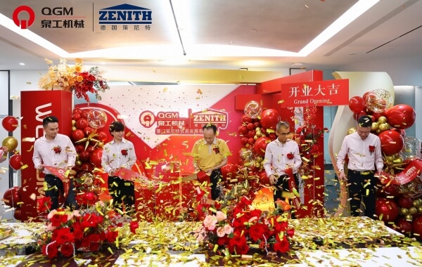 உலகமயமாக்கல் புதுப்பிப்பு | QGM Xiamen கிளை அலுவலகம் நிறுவப்பட்டது
