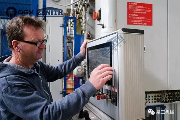 குவாங்காங் விரிவுரை மண்டபம் ஊடுருவக்கூடிய தொகுதி இயந்திரத்தை எவ்வாறு பராமரிப்பது?