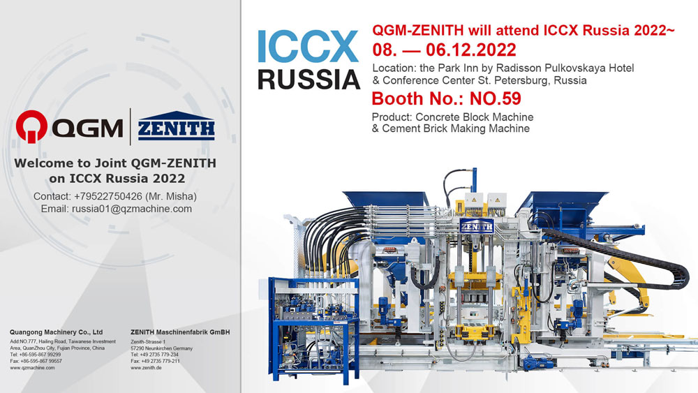 QGM-ZENITH ஐசிசிஎக்ஸ் ரஷ்யா 2022 இல் சேரும்