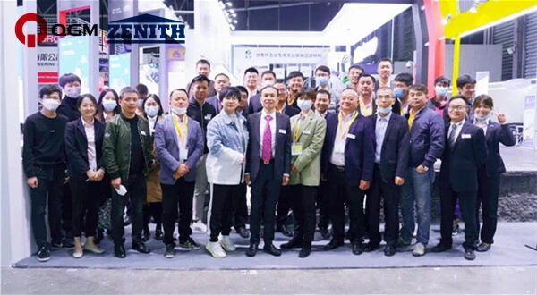 Bauma CHINA 2020 இல் QGM-ZENITH | மீண்டும் செல்வோம்! பௌமா சீனா 2020