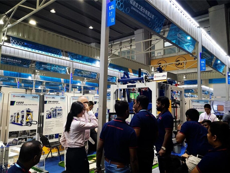 126வது கான்டன் கண்காட்சியானது, மிகச்சரியான முடிவான QGM உலகெங்கிலும் நல்ல நற்பெயரைக் கொண்டுள்ளது.