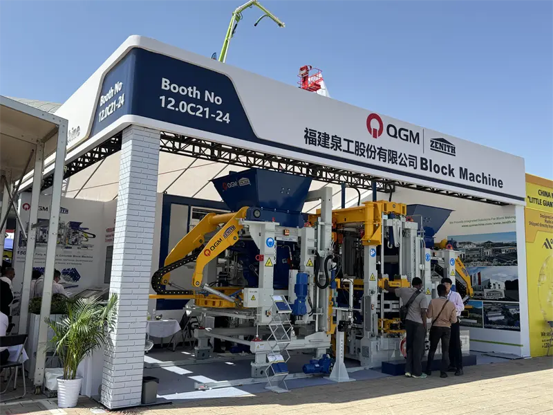 137வது கான்டன் கண்காட்சி வெற்றிகரமாக முடிந்தது, மேலும் QGM பெரும் வெற்றியுடன் திரும்பியது!