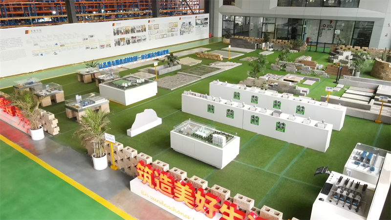 பசுமை தொழில்நுட்பம்: புதுமை தொழில்துறையை முன்னோக்கி செலுத்துகிறது