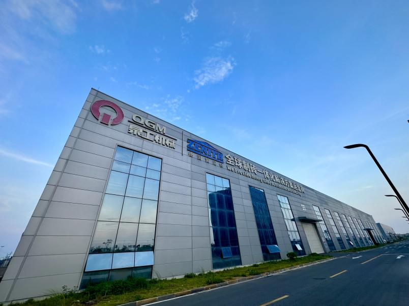 குவாங்காங் மெஷினரி ZN1500Y நிலையான அமுக்கி