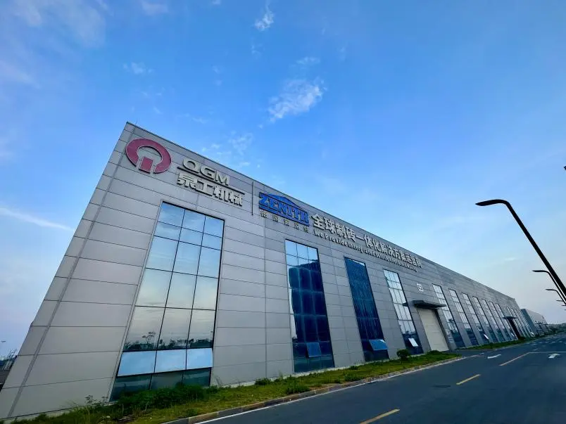 குவாங்காங் மெஷினரி ZN1500Y நிலையான அமுக்கி