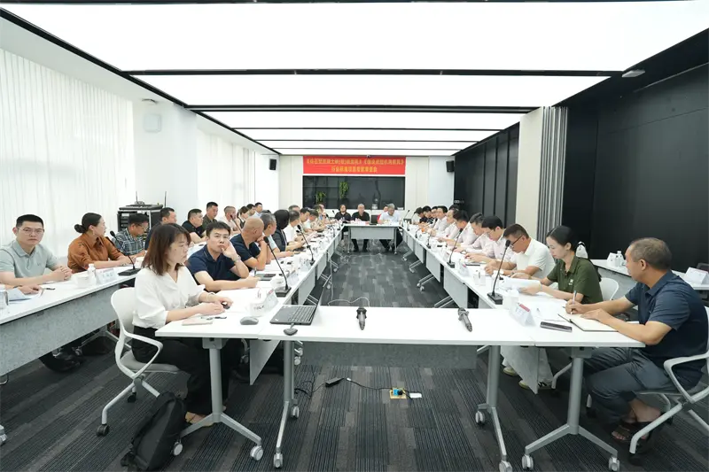 தொழில் தரங்களின் வளர்ச்சிக்கு முன்னணி! 