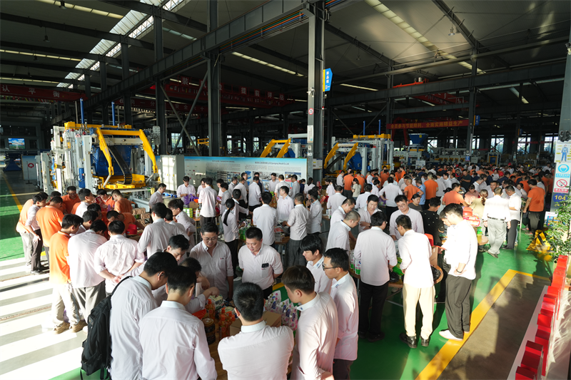 முழு நிலவு மகிழ்ச்சியையும் உற்சாகத்தையும் தருகிறது, மேலும் 