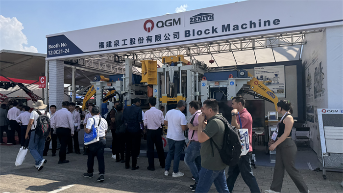 ஆயிரக்கணக்கான வணிகர்கள் கூடும் இடத்தில், குவாங்காங் நுண்ணறிவு உற்பத்தி உலகளாவிய கவனத்தை ஈர்க்கிறது