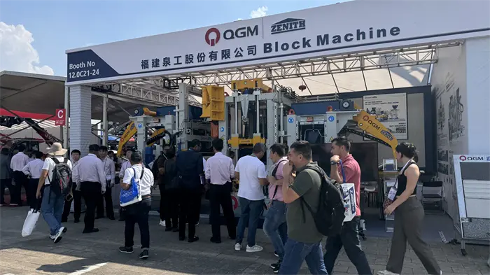 ஆயிரக்கணக்கான வணிகர்கள் கூடும் இடத்தில், குவாங்காங் நுண்ணறிவு உற்பத்தி உலகளாவிய கவனத்தை ஈர்க்கிறது