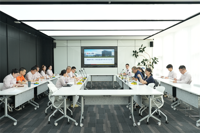 உயர்தர நிர்வாகத்துடன் வளர்ச்சிக்கான உறுதியான அடித்தளத்தை அமைக்க மூன்று அமைப்புகளின் முதல் மறுஆய்வுக் கூட்டத்தை QGM வெற்றிகரமாக நடத்தியது.